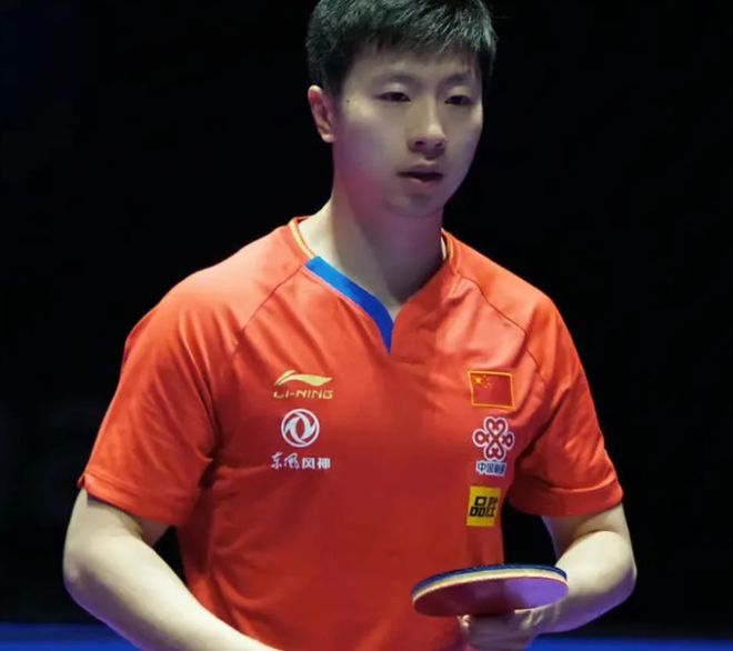 那么