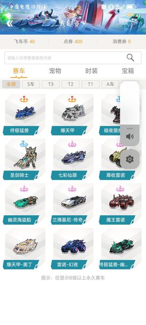 充分展开了 充分展开了